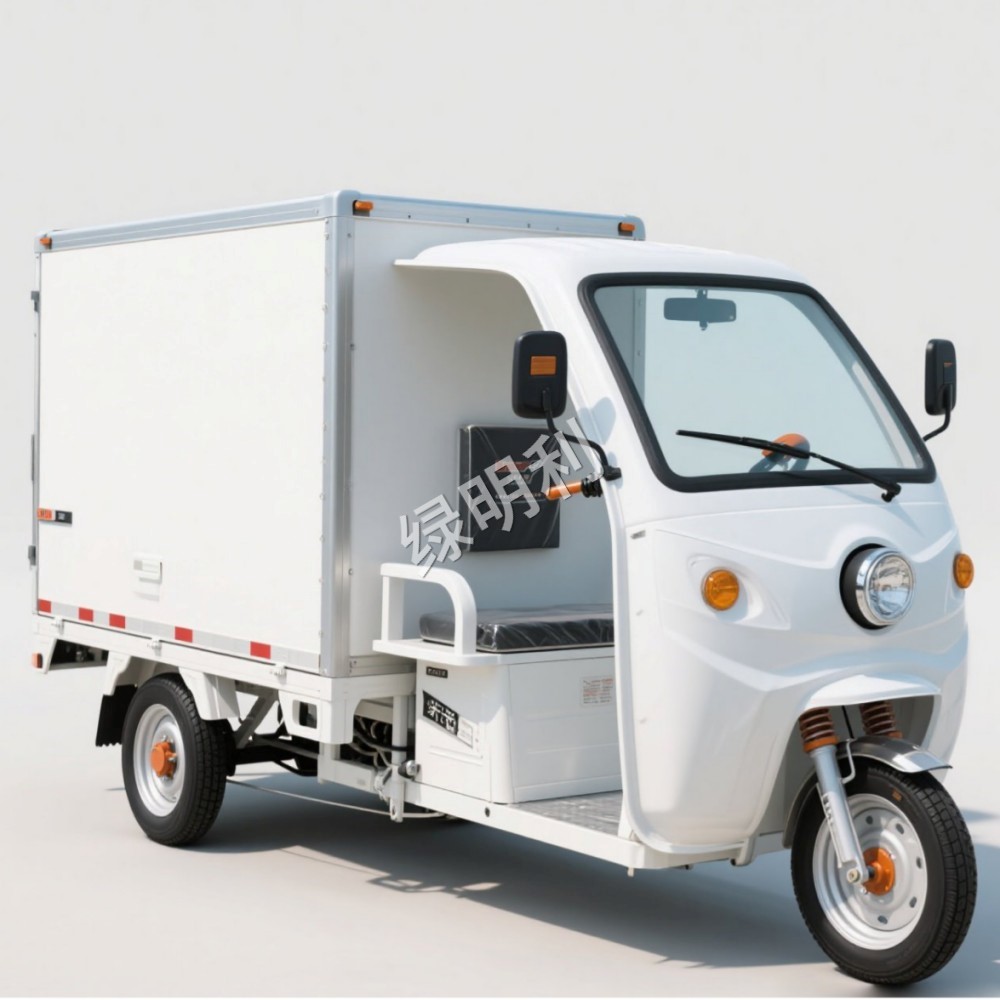 特布尔冷藏车
